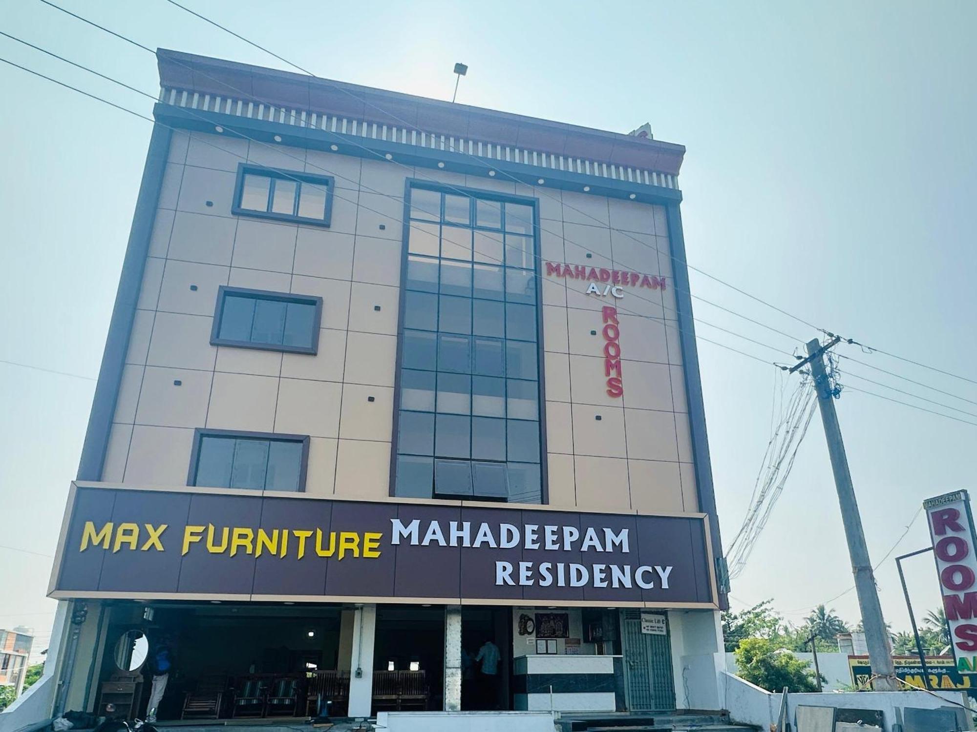 Mahadeepam Residency Villa Tiruvannāmalai Exteriör bild