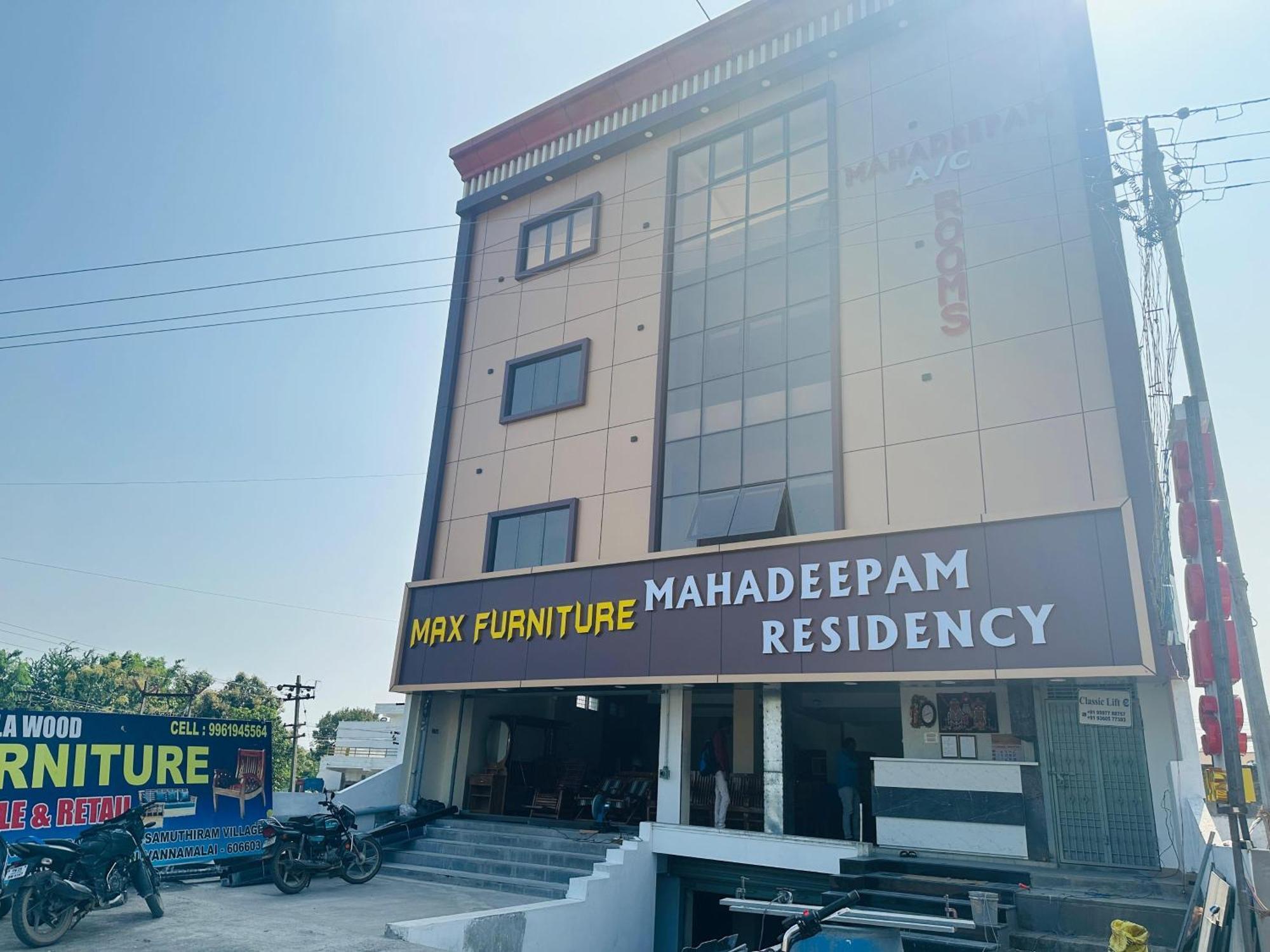Mahadeepam Residency Villa Tiruvannāmalai Exteriör bild