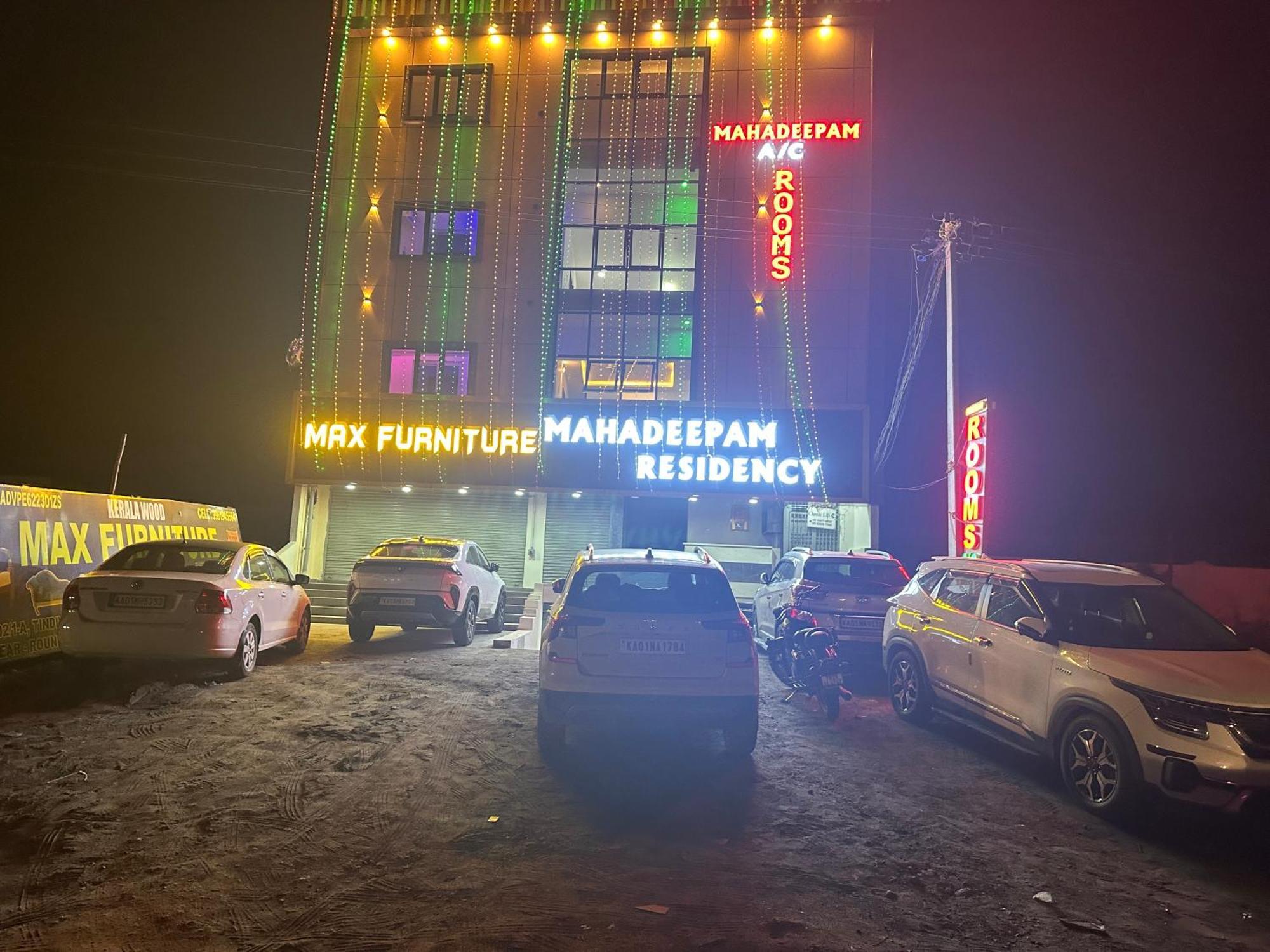 Mahadeepam Residency Villa Tiruvannāmalai Exteriör bild